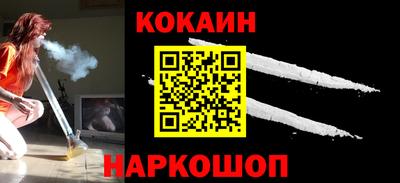 таблы Краснодар