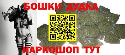 сатива Краснознаменск