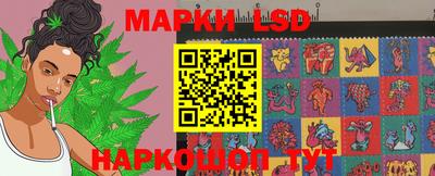 таблы Краснодар