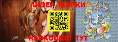 таблы Краснодар
