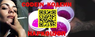 таблы Краснодар
