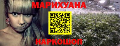 таблы Краснодар