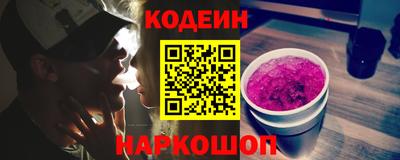 таблы Краснодар